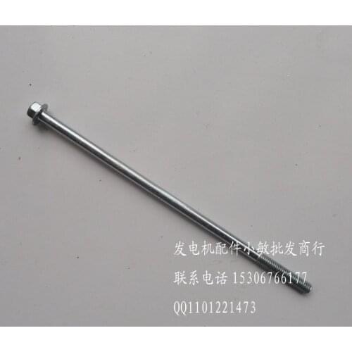 Gasoline generator accessories generator Stator side cover bolt 2KW 2.5KW 2.8KW/3KW 5KW 6.5KW 7KW/8KW Rotor center bolt