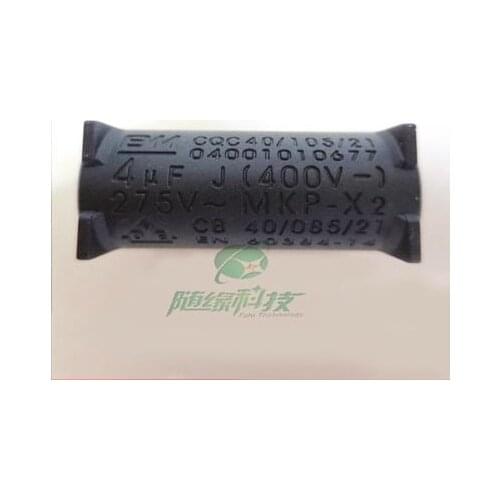 Free shipping Induction cooker capacitor 4UF J 400VDC 275CAC MKP-X2 5pcs/lot