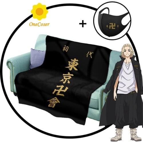 Blanket Anime Tokyo Revengers Manjiro Sano Ken Ryuguji Cosplay Props Thicken Soft Flannel Sleeping Blanket Halloween Gift
