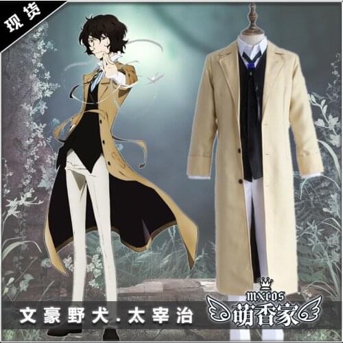 Bungo Stray Dogs Osamu Dazai Clothing Cosplay Costume For Halloween Carnival Mask Party Cosplay Props