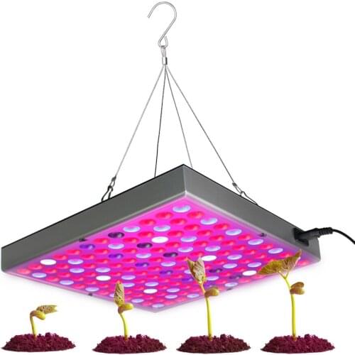 VBS Phytolamps For Plants