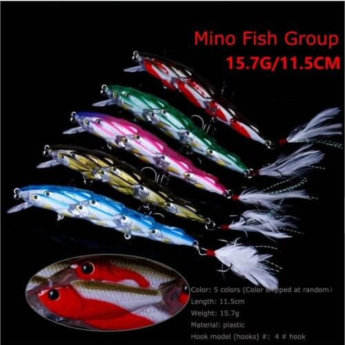 DSJUGGLING Mino Fish Group New Baits 15.7g/11.5cm, Luya Minofake Lures 5-Colors Wholesale