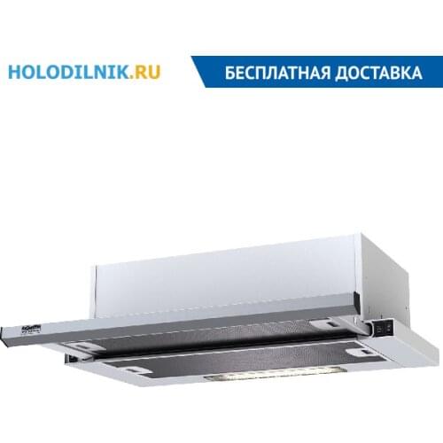 Krona Cooker Hoods