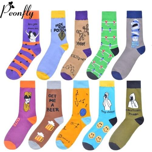 Peonfly Cotton Colorful Men Funny Cartoon Character Skate Harajuku Happy Socks Novelty Calcetines for Christmas Gift