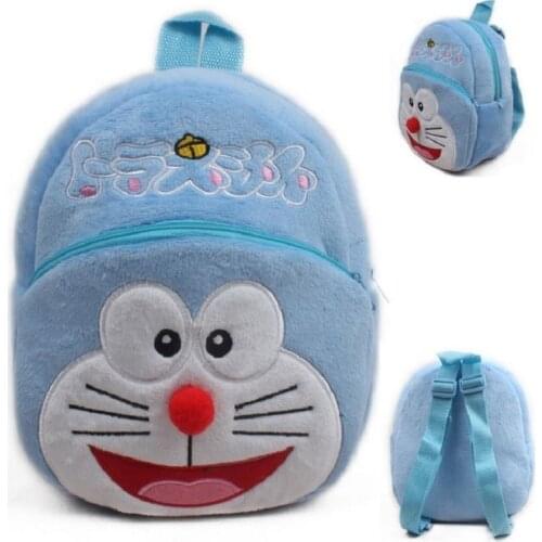 Skyleshine Children's Briefcases