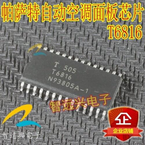 5pcs/lot New T6816-TIQ T6816 SOP-28 automotive IC chip