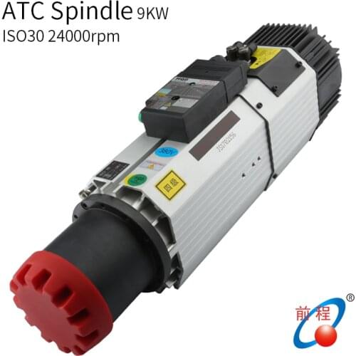 HQD 9kw Air Cooling ATC Spindle 220/380v 24000rpm ISO30 Holder