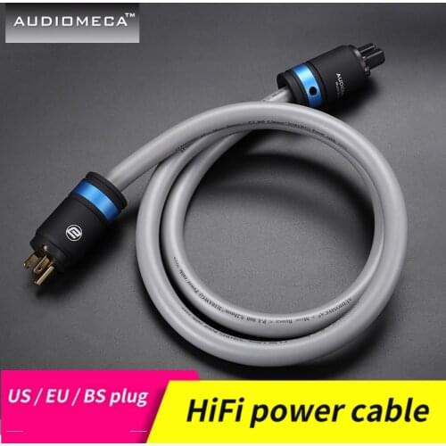 Audiomeca hifi power cable audio pure copper fever power cord gold-plated American standard plug