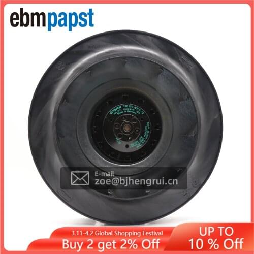 Ebmpapst R2E250-AQ05-12 backward-curved single-intake AC centrifugal fan