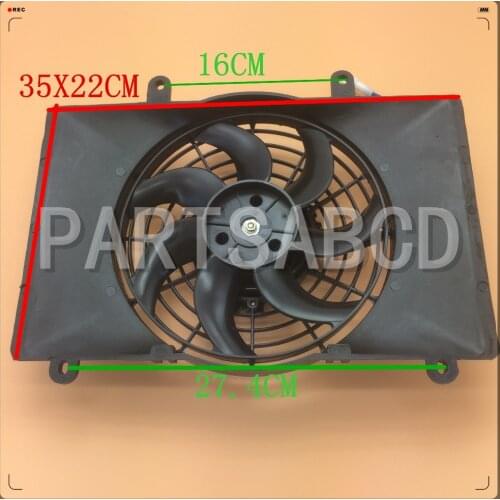 Chinese 500CC 660CC 700CC ATV Quad UTV Radiator Cooling Fan