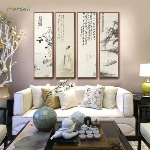 Zhang Daqian Affiche Vintage Chinese Meticulous Posters Canvas Paintings Wall Art Picture For Living Room Study Room Home Décor