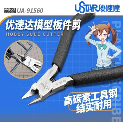 Ustar 91560 Super Thin Double-edged Pliers Nipper For Scale Model Modeler Craft Tools Modeling Hobby Accessory