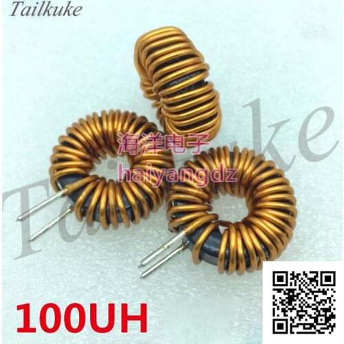 23MM Iron Silicon Aluminum 90-125A 100UH 1.3 Line 15A Ring Magnetic Energy Storage Inductance Ring Inductance