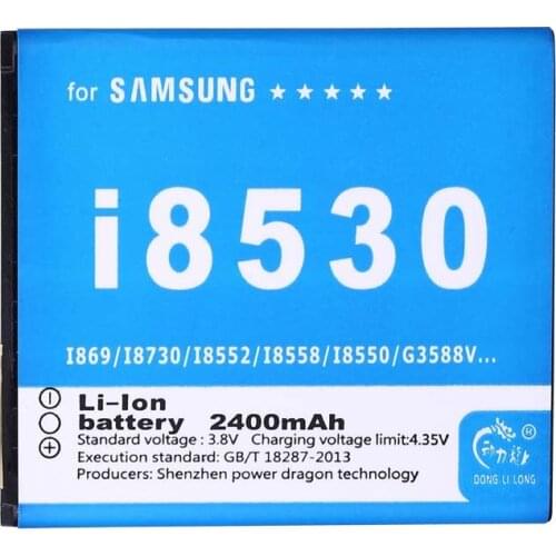 EB585157LU Battery For Samsung Galaxy Beam Win I8530 I8552 I869 I8550 I8730 I8558 i869 Donglilong