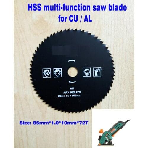 2pcs/lot HSS steel multi function mini saw blade 85mm 72T hole dia.10mm for CU AL cutting round disc, circular saw blade