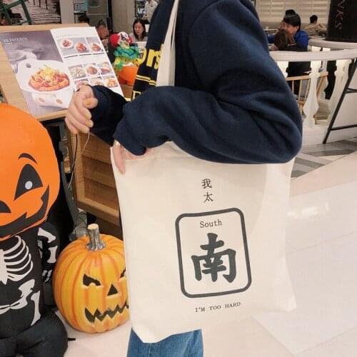 Fashion Casual High Quality Women Handbags Canvas Tote Shoulder Bags Large Capacity Simple Reusable Shopper Bag