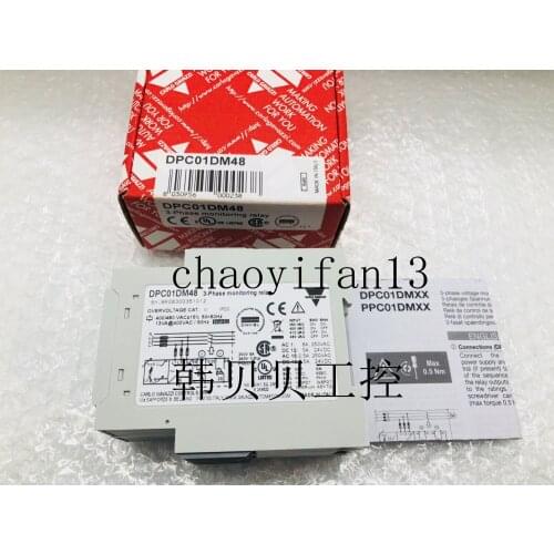 Brand new original CARLO GAVAZZI relay DPC01DM48 DPC71DM48