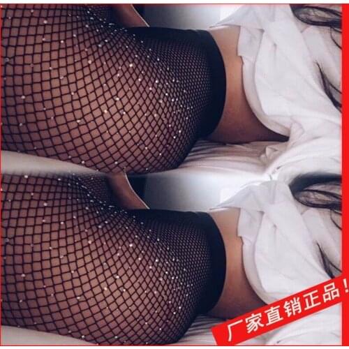 Hot Diamond Mesh Socks, Fishnet Socks, Large, Medium and Small Mesh Panty Socks, Hot Diamond Stockings for Women Knee High Socks
