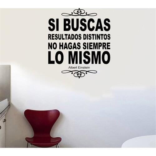 Si Buscas Wall Decal Spanish Quote Wall Sticker Home Decoration For Living room Bedroom Vinyl Mural RU4075