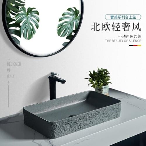 Light luxury Yao lime platform basin square ceramic wash basin basin domestic wash basin single basin art basin