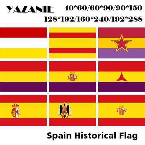 YAZANIE Any Size Second Spanish Republic Flag with Star International Brigades Merchant Marines Flag of Spain (1931-1939) Flags