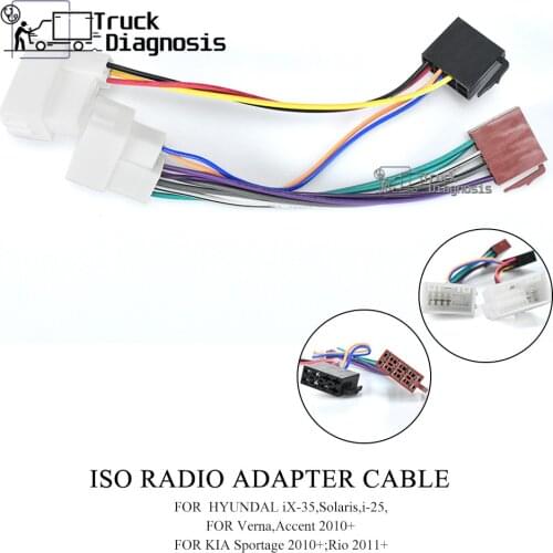 12-033 ISO standard HARNESS Radio Adapter for HYUNDAI 2009+ KIA 2010+ (select models)