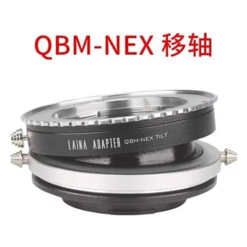 Tilt lens adapter for rollei qbm lens to sony E mount NEX-5/6/7 A7r a7r2 a7r3 a7r4 a9 A7s A6300 EA50 FS700 camera