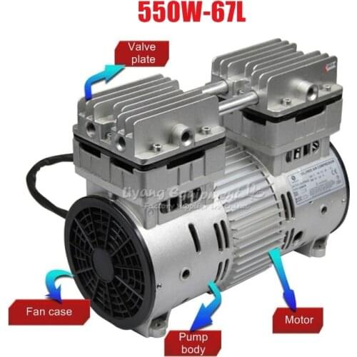 220V 110V Non Oil Vaccum Pump Oil-less 67L/Min 550W 120L 780W for OCA Laminator Machine