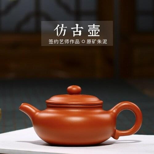 Clay special price Yixing purple clay pot Kung Fu teapot tea set wholesale purple clay gift custom logo manufacturer