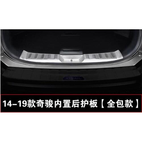 Rogue Stainless Steel Rear Bumper Protector Sill Trunk Guard Cover Trim For Nissan X-Trail X Trail T32 2014-2019 Car Accessories