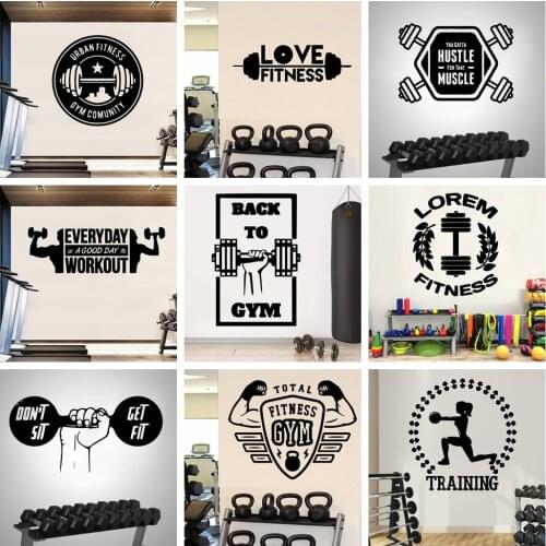 Motivate Strengthen Quote Vinyl Wall Stickers Decals For Fitness Room Decor Gym Wallpaper Sticker Wall Decal Murals