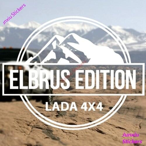 SUV Off-road funny auto car stickers elbrus edition lada niva 4x4 Bumper Trunk Scratch-Proof Vinyl Decals Accessories PVC18x15cm