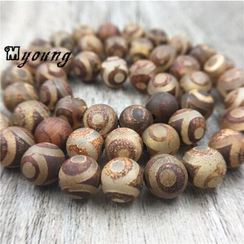 Matte Vintage Crackle Tibetan Evil Eye Agates Spacer Beads, Brown Antique Prayer Mala Stone Loose Beads MY0371