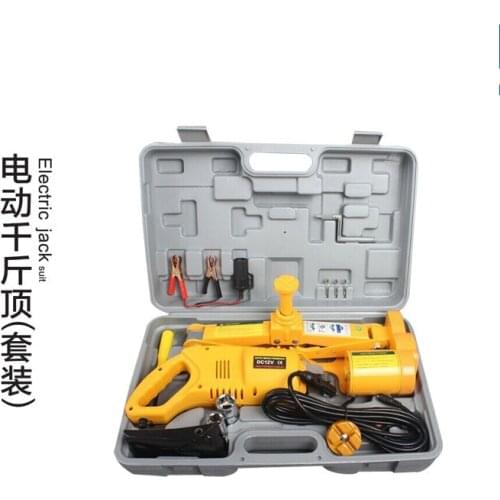 12V Electric Jack car jack tyre screws electric wrench set car 12v electric tools high jack vehicle elevator tire replace tool