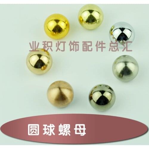 M10 internal teeth Electroplate Gold chrome color Bald cap Bald nut Round cap Decorative cap Lighting accessories DIY