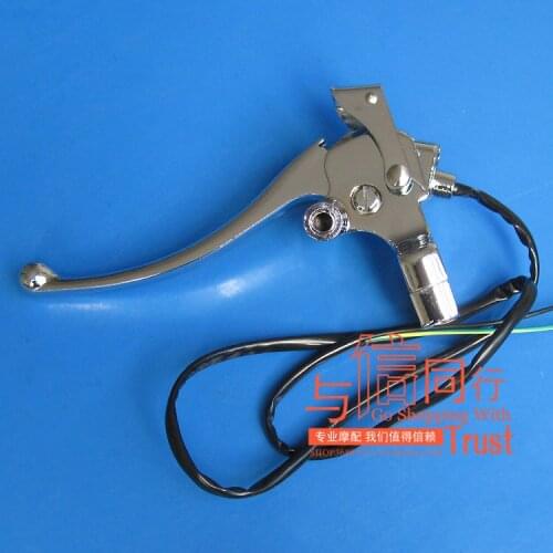 Motorcycle mirror block turtle brake handle brake lever electric brake turtle horn