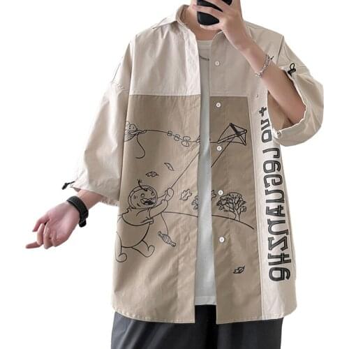 Men Short Sleeve Shirts Fashion Mandarin Collar Printed Soft and Comfort Dress Shirts