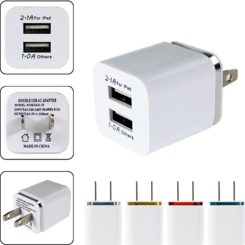 Wholesale 2A+1A US Plug AC Power Adapter Home Travel Wall 2 Port Dual USB Charger for Mobile Phone 300Pcs/lot