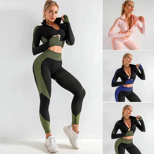 Sports High-elastic Gym Clothes Running Hip-lifting Seamless Yoga Clothing Suit 2021 New Ladies High-waist Fitness Pants