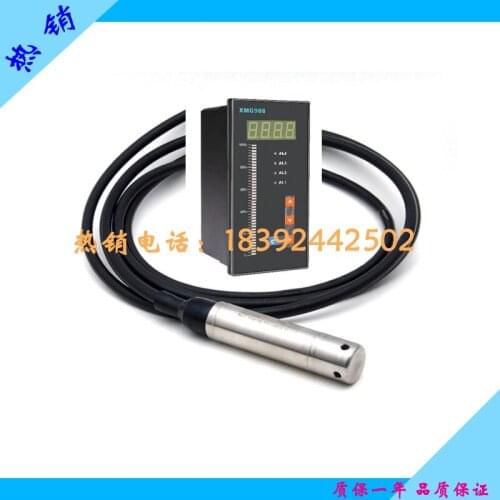 Input liquid level transmitter intelligent column liquid level controller pool water tank level control system