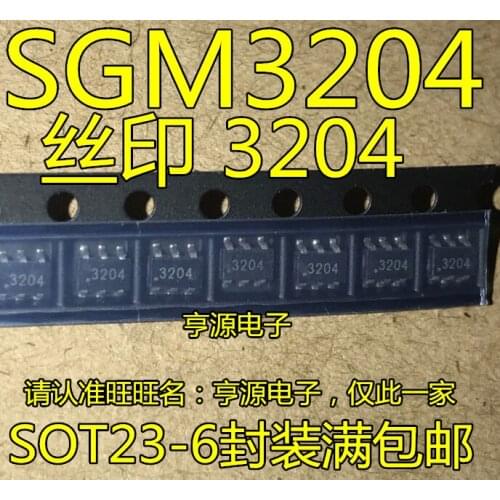 10pcs SGM3204 SOT23-6