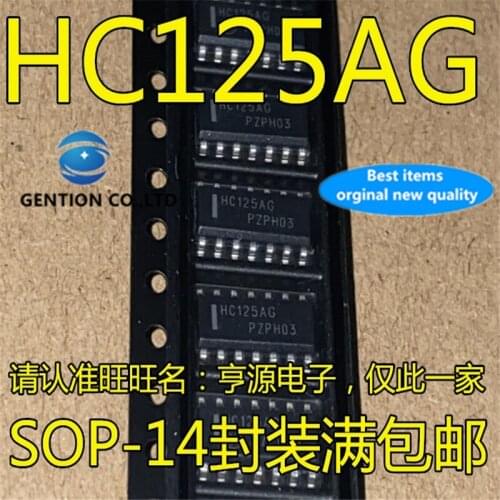 20Pcs MC74HC125 MC74HC125ADR2G HC125AG HC125A in stock 100% new and original