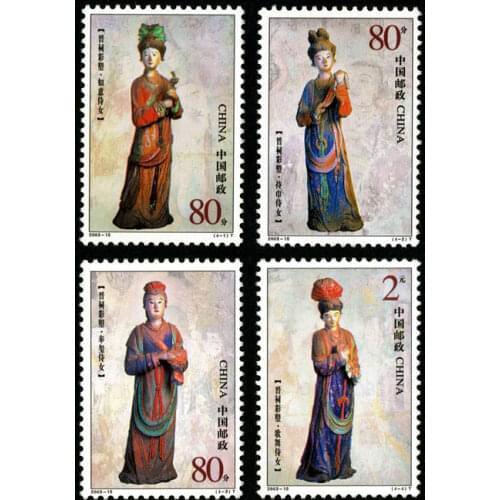 4 pcs set Painted Statues Of The Jinci Temple 2003-15 China Post Stamps Postage Collection