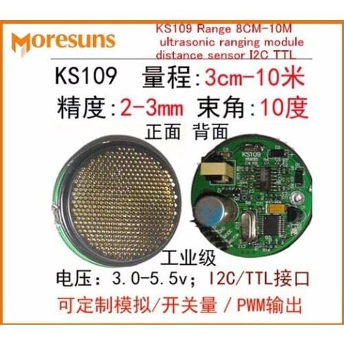 Free Ship 2PCS KS109 Range 8CM-10M small beam angle send&receive integrated ultrasonic ranging module distance sensor I2C TTL