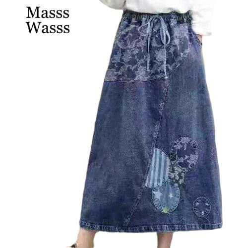 Женские юбки Masss Wasss China At AliExpress