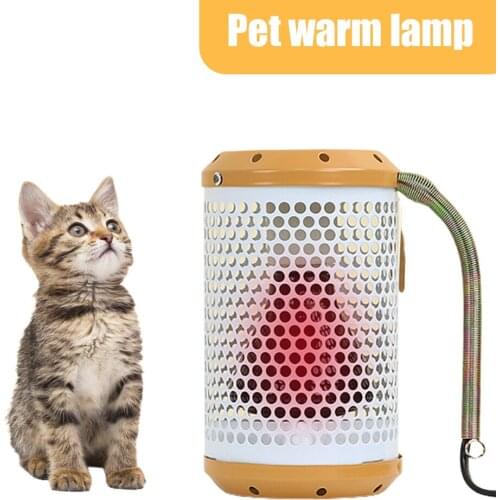 100W Pet Heating Lamp Ceramic Heater Infrared Heater Energy Saving Ceramic Heat Emitter Reptile Accessories Brooder Pet Turtle