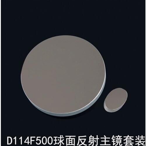 D114f500 Newton Reflecting Spherical Primary Mirror Get 35mm Short Axis Auxiliary Mirror Astronomical Telescope DIY 114500