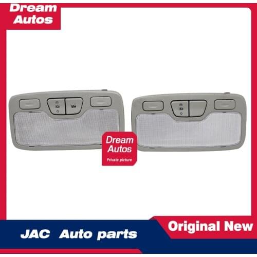 Front ceiling light assembly reading light ceiling light front row light front reading light for JAC Ruifeng S3 S5