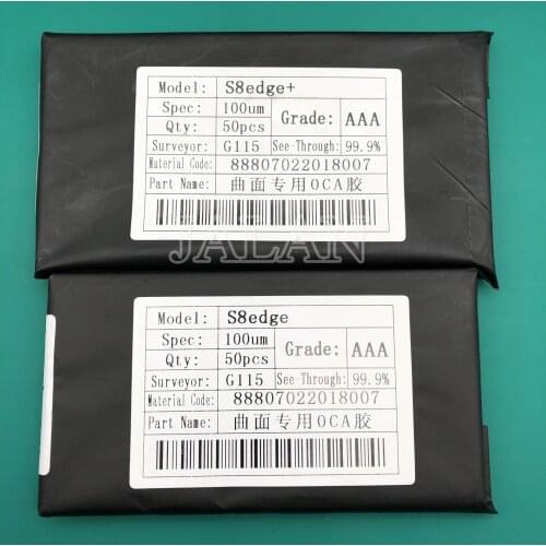 100um 125um OCA glue OCA LCD screen laminating repair no bubble For Samsung s7 edge s8 s9 s10 plus note 8 9 G950 G955 glass