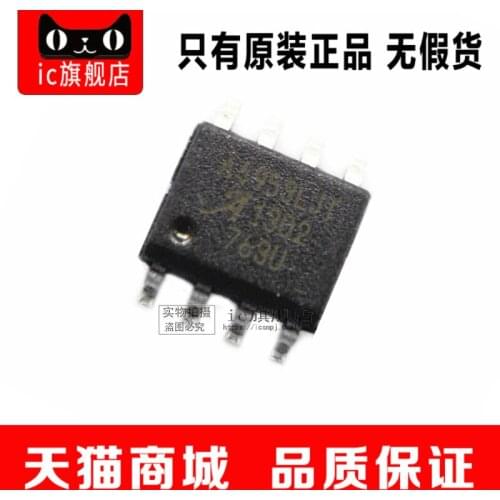 A4953ELJTR-T A4953ELJTR SOIC8